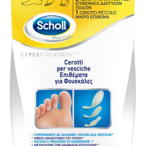 CEROTTO SCHOLL VESCICHE MISURE MISTE 2 GRANDI + 2 DITA PIEDI+ 2 PICCOLO 6 PEZZI