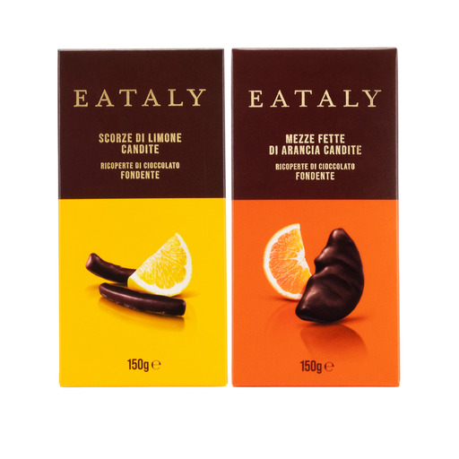 Monviso Fette Ricoperte Gianduia 90 g - immagine 2